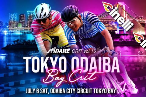 tokyo-odaiba-bay-crit_yanjinghp-news.jpg