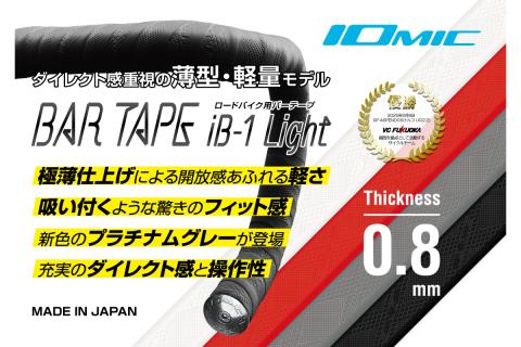 イナエさま専用 4996774234962_1.jpg